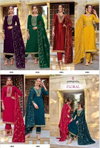 Floral By Rangoon Silk with Embroidery Readymade Suits Wholesale Shop In Surat